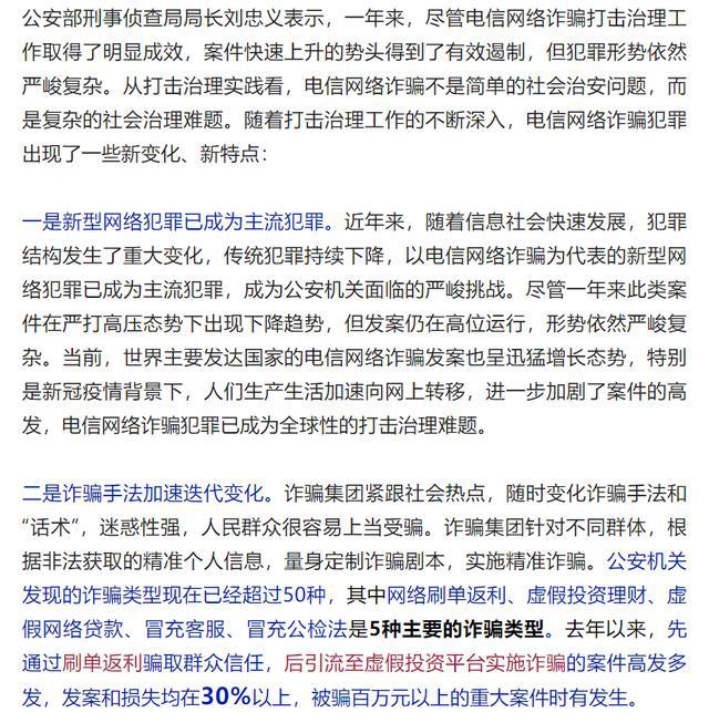 admin 第17页